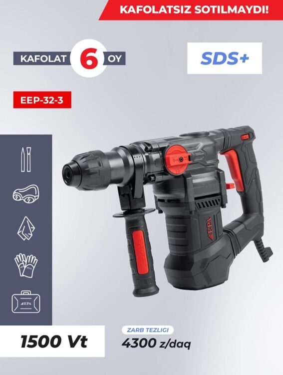 EPA 32-3 Перфоратор