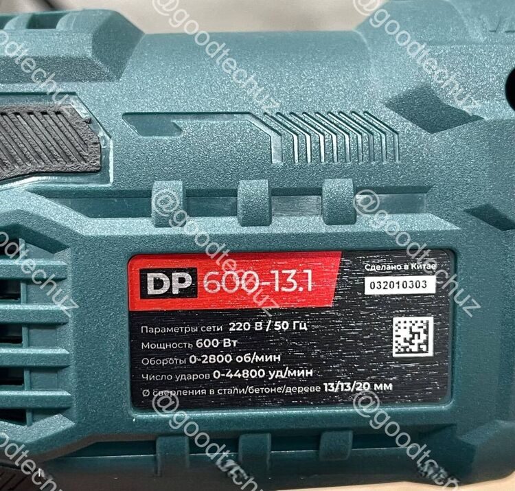 Alteco дрель DP600-13.1