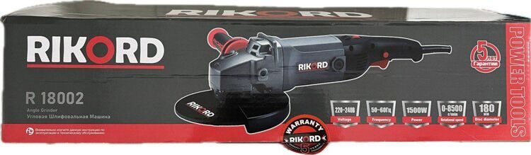 Rikord Болгарка